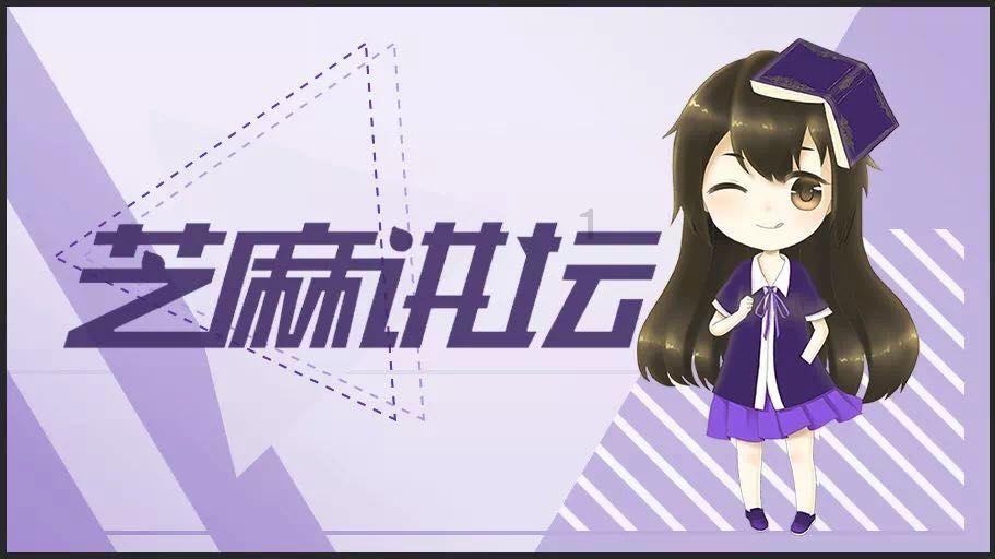 唯一的幸存者