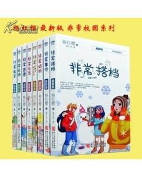 清末最后一位刽子手，行刑300场，想要皈依佛门却遭拒，结局凄惨