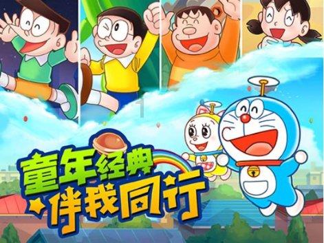 妖尾VS海贼王2.0