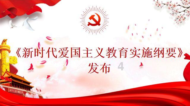 星座运势真的准吗??游戏画面