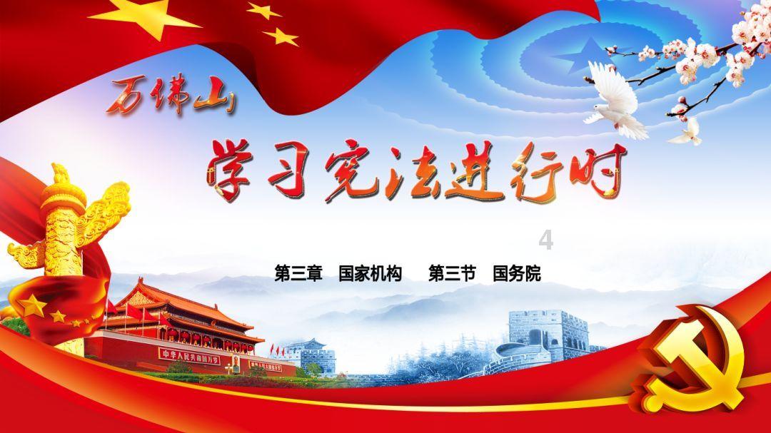 大眼蛙3