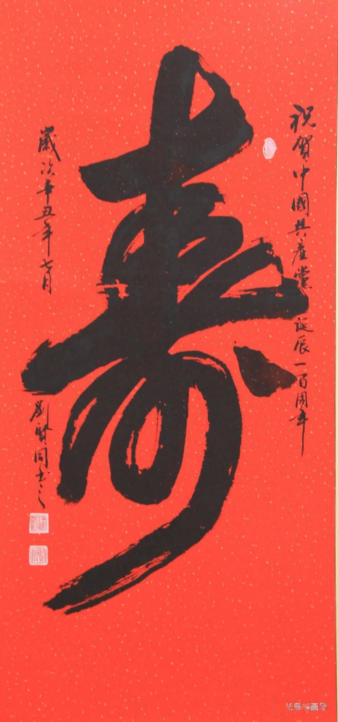 拯救机灵鸟