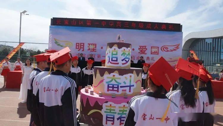 年货节，4000+品牌都在用京东云言犀数字人