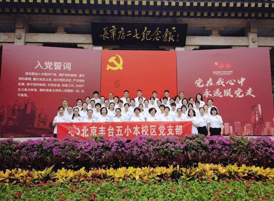 贪玩蓝月