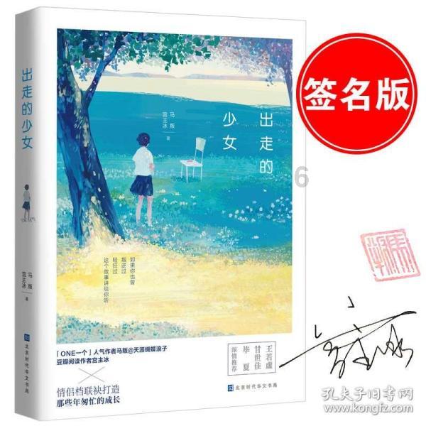 哈尔滨冰雪大世界超强实用攻略来了，你需要的都在这里！